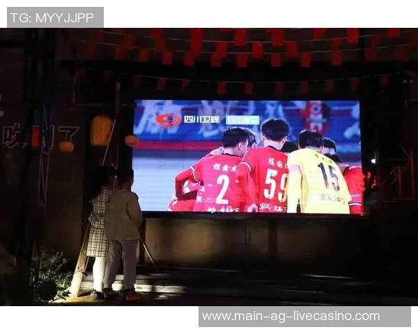 中国亚洲杯足球盛宴即将开启球迷热情高涨期待精彩对决